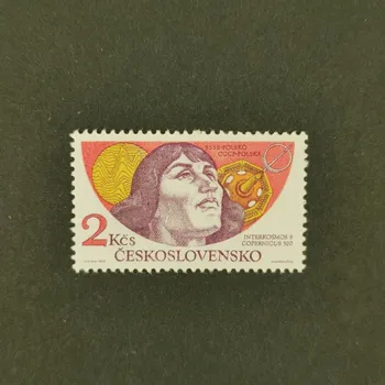 Poštovní známka Známka ČSR, 2Kčs, Pof.2163**