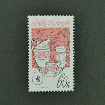 Sběratelství Známka ČSR, 60h, Pof.2260**