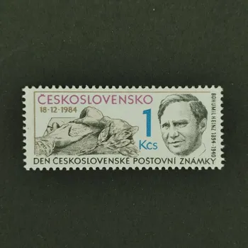 Sběratelství Známka ČSR, 1Kčs, Pof.2679**