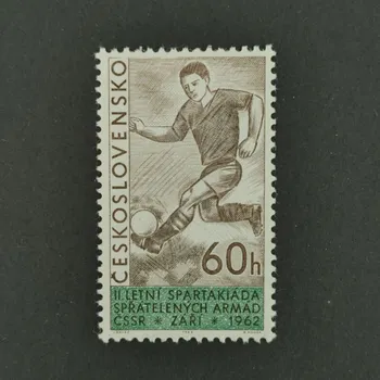 Poštovní známka Známka ČSR, 60h, Pof.1261**