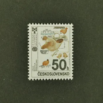 Sběratelství Známka ČSR, 50 h, Pof.2804**