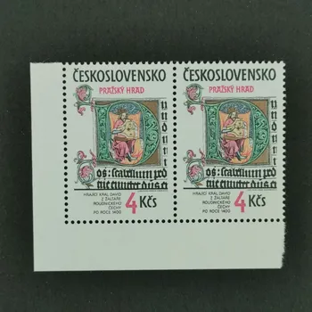 Sběratelství Dvojpáska ČSR, 4Kčs, Pof.2655**