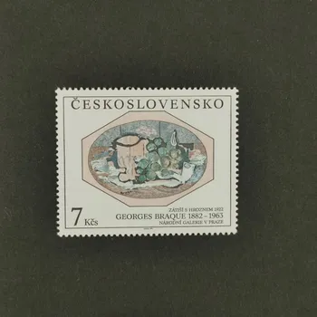 Sběratelství Známka ČSR, 7 Kčs, Pof.3026**