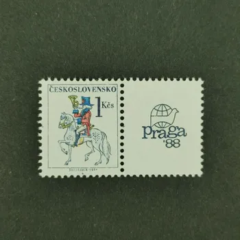 Poštovní známka Známka ČSR, 1 Kčs, Pof.2814**