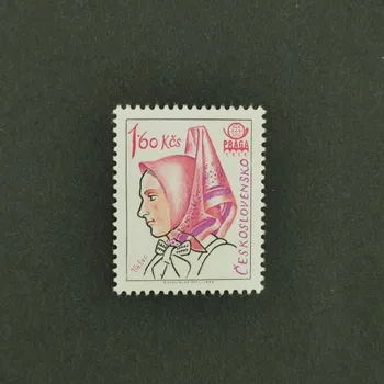 Poštovní známka Známka ČSR, 1,60Kčs, Pof.2264**