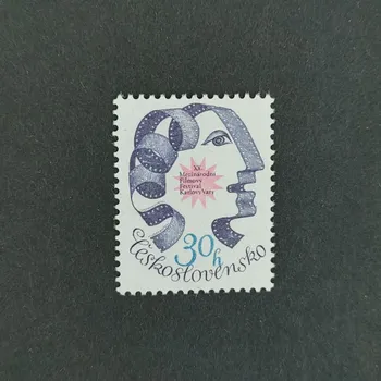 Poštovní známka Známka ČSR, 30h, Pof.2200**