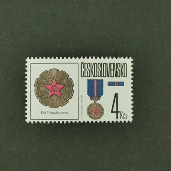 Poštovní známka Známka ČSR, 4 Kčs, Pof.2783**