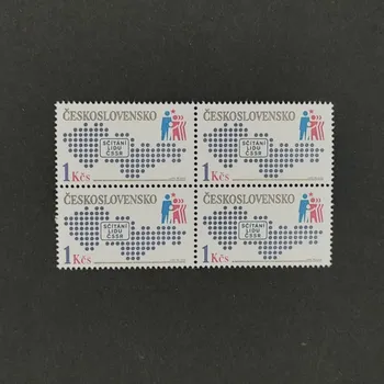 Sběratelství Čtyřblok ČSR, 1Kčs, Pof.2454**