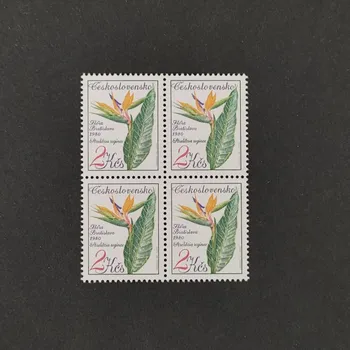 Sběratelství Čtyřblok ČSR, 2Kčs, Pof.2447**