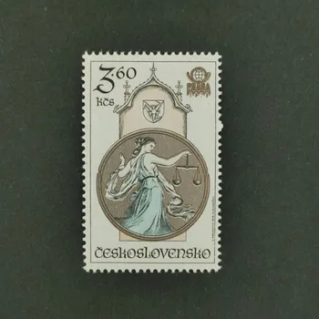 Poštovní známka Známka ČSR, 3,60Kčs, Pof.2326**