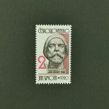 Poštovní známka Známka ČSR, 2Kčs, Pof.2564yb**