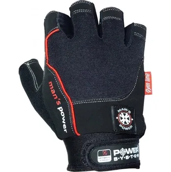 Fitness rukavice Fitness rukavice Power System Mans Power Black XS