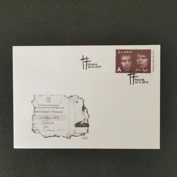 Sběratelství FDC ČR, A, Pof.1035**