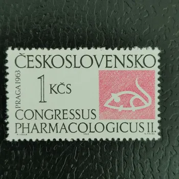 Poštovní známka Známka ČSR, 1Kčs, Pof.1329**