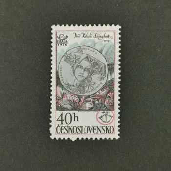 Poštovní známka Známka ČSR, 40h, Pof.2299**