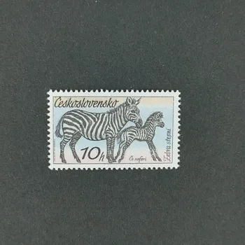 Poštovní známka Známka ČSR, 10h, Pof.2221**