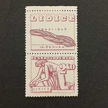 Sběratelství Známka s kupóny ČSR, 2,40 Kčs, Pof.455*