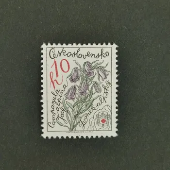 Poštovní známka Známka ČSR, 10h, Pof.2365**