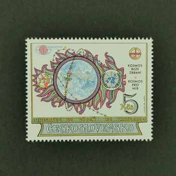 Sběratelství Známka ČSR, 5Kčs, Pof.2544**