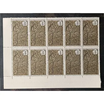 Sběratelství Známka ČSR, 30h, Pof.1497**