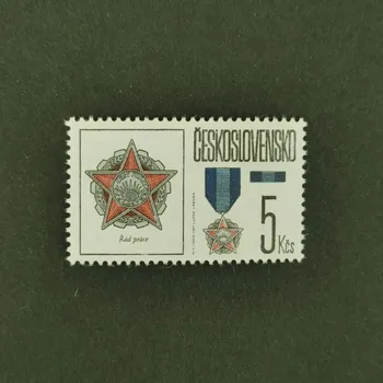 Poštovní známka Známka ČSR, 5 Kčs, Pof.2784**