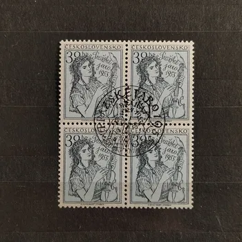 Sběratelství Čtyřblok ČSR, 30 h, Pof.825#
