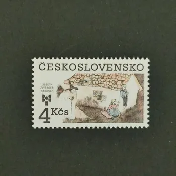 Poštovní známka Známka ČSR, 4Kčs, Pof.2602**