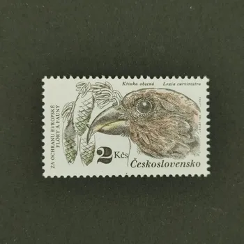 Sběratelství Známka ČSR, 2Kčs, Pof.2589**