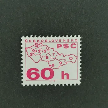 Poštovní známka Známka ČSR, 60h, Pof.2217**