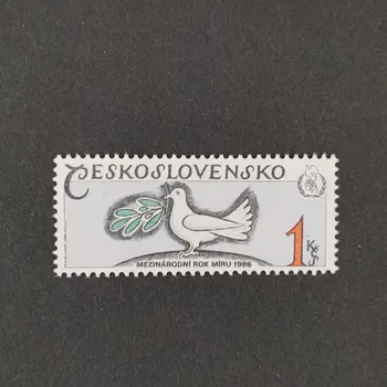 Poštovní známka Známka ČSR, 1Kčs, Pof.2730**