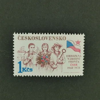 Sběratelství Známka ČSR, 1Kčs, Pof.2295**