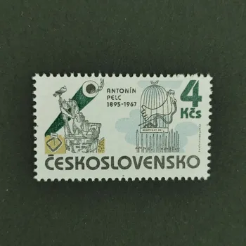 Poštovní známka Známka ČSR, 4Kčs, Pof.2703**