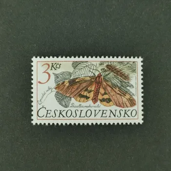 Poštovní známka Známka ČSR, 3 Kčs, Pof.2787**