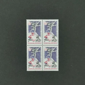 Sběratelství Čtyřblok ČSR, 1,60Kčs, Pof.2431**