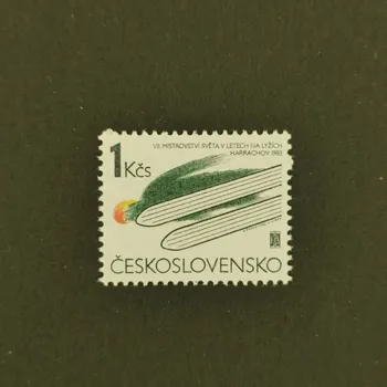 Sběratelství Známka ČSR, 1Kčs, Pof.2585**