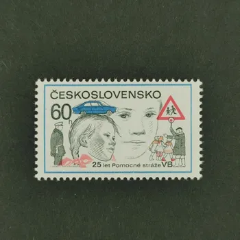 Sběratelství Známka ČSR, 60h, Pof.2245**