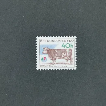 Sběratelství Známka ČSR, 40h, Pof.2213**