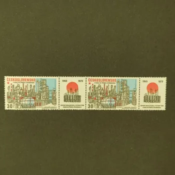 Sběratelství Dvojpáska ČSR, 30h, Pof.2167**