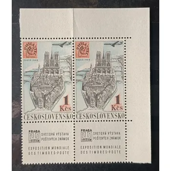 Sběratelství Dvojpáska ČSR, 1Kc, Pof.L58**