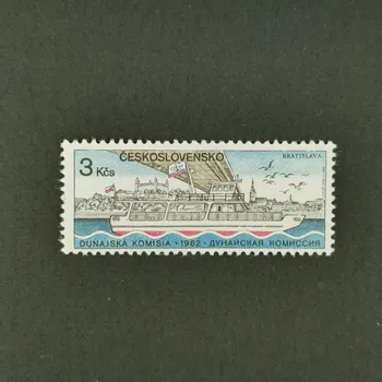 Poštovní známka Známka ČSR, 3Kčs, Pof.2551ya**