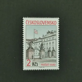 Poštovní známka Známka ČSR, 2Kčs, Pof.2717**