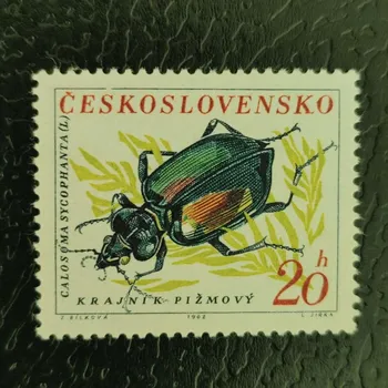 Sběratelství Známka ČSR, 20h, Pof.1279**