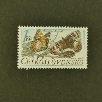 Poštovní známka Známka ČSR, 1 Kčs, Pof.2785**