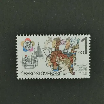 Sběratelství Známka ČSR, 1Kčs, Pof.2705**