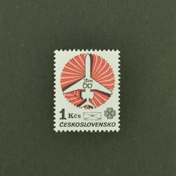 Sběratelství Známka ČSR, 1Kčs, Pof.2606**