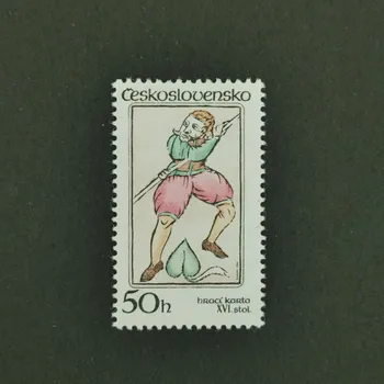 Sběratelství Známka ČSR, 50h, Pof.2656**