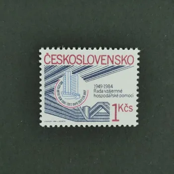 Sběratelství Známka ČSR, 1Kčs, Pof.2628**