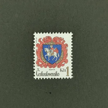 Sběratelství Známka ČSR, 1Kčs, Pof.2637**