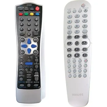Dálkový ovladač PHILIPS DVP3055 - dálkový ovladač - duplikát