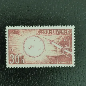 Poštovní známka Známka ČSR, 30h, Pof.1302**